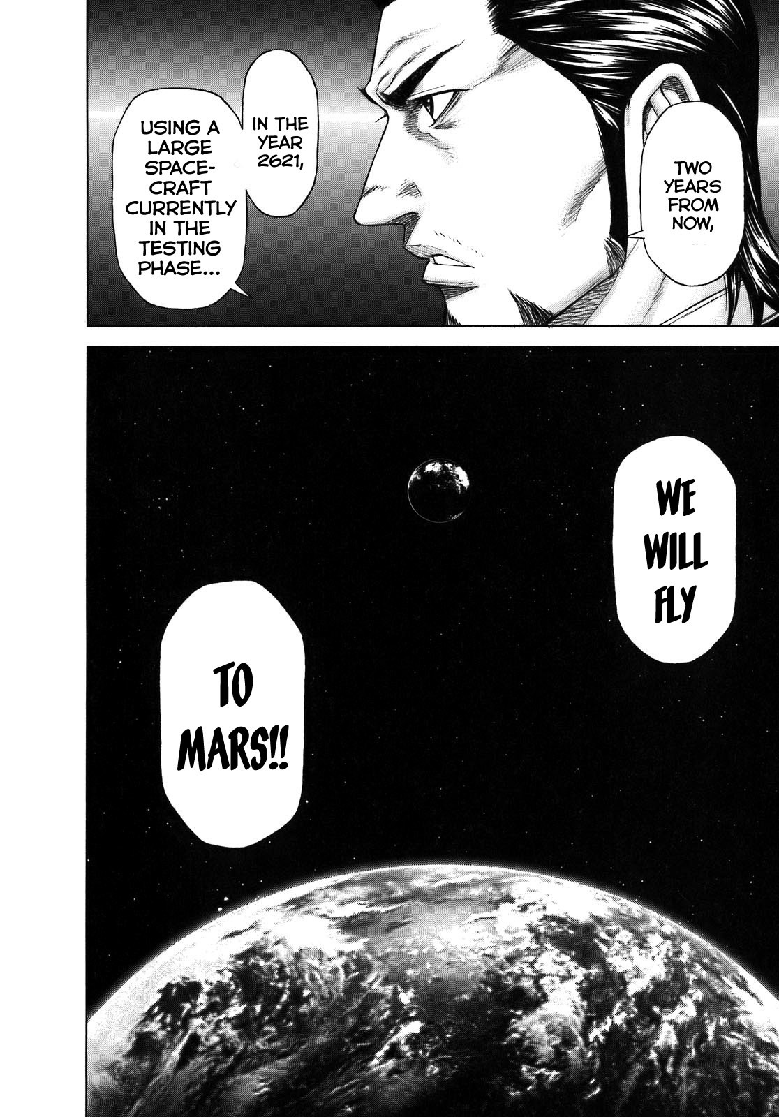 Terra Formars, Chapter 1 image 51